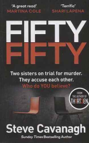 Fifty-Fifty