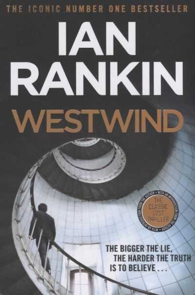 Westwind