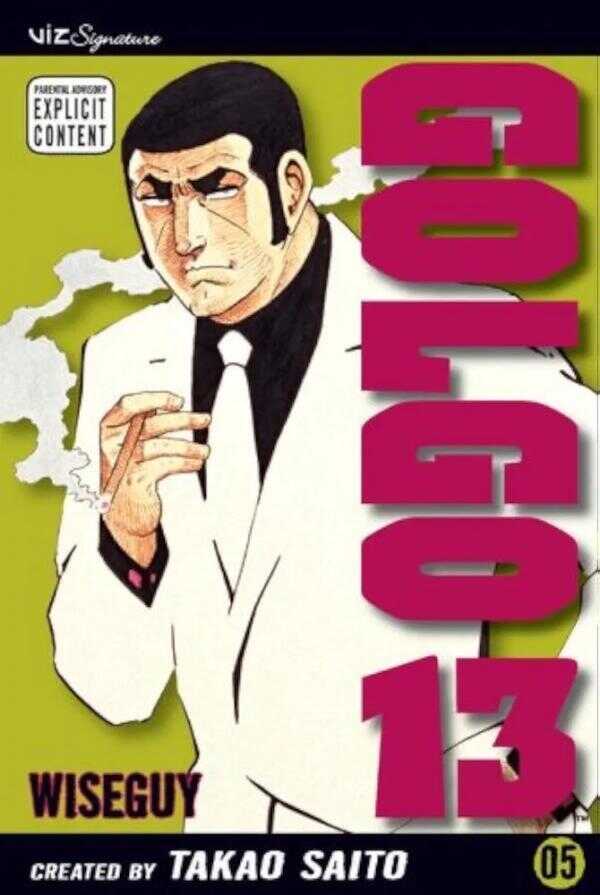 Golgo 13, Vol. 5