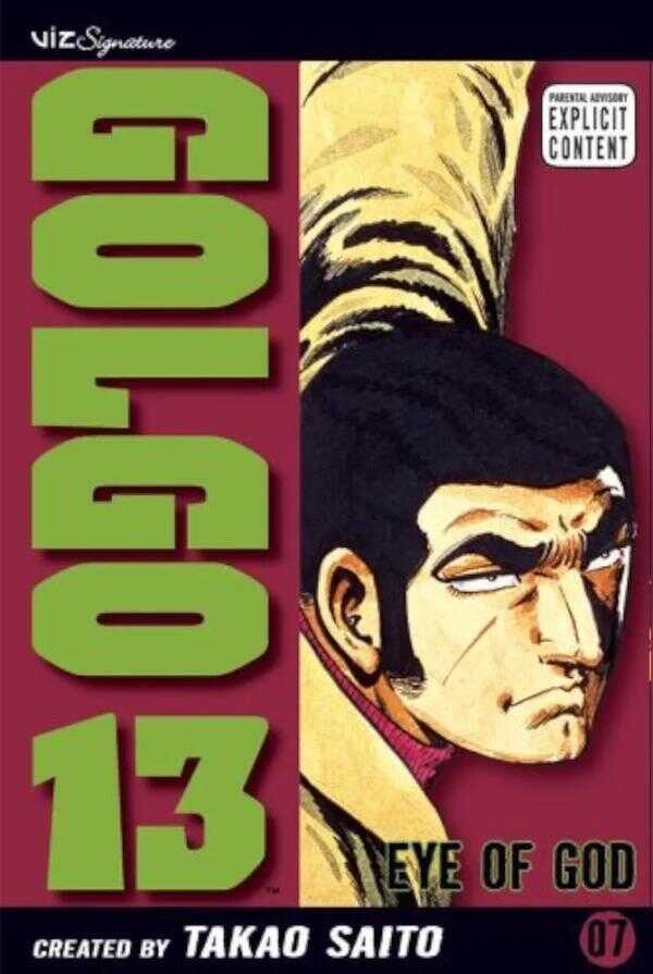 Golgo 13, Vol. 7