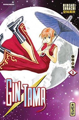 Gin Tama, Vol. 3