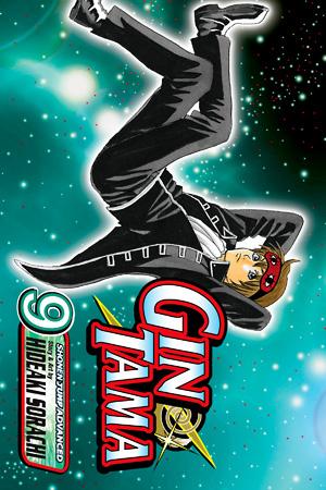 Gin Tama, Vol. 9