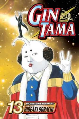 Gin Tama 13