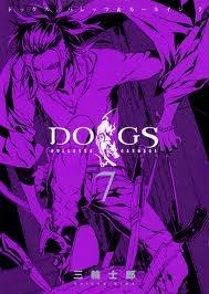 Dogs: Bullets & Carnage, Vol. 7