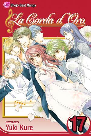La Corda d'Oro, Vol. 17