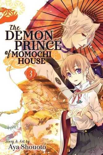 Demon Prince of Momochi House 03