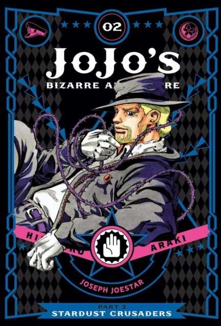 Jojo's Bizarre Adventure: P3: Stardust Crusaders 2