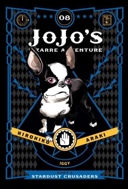 Jojo's Bizarre Adventure: P3: Stardust Crusaders 8