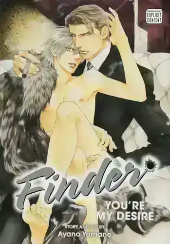 Finder Deluxe Edition: You're My Desire, Vol. 6