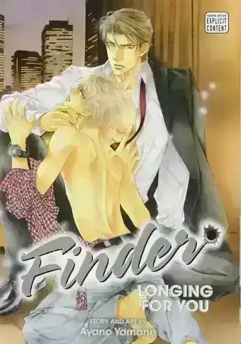 Finder Deluxe Edition: Longing for You, Vol. 7