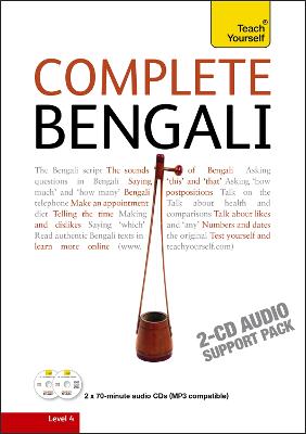 Complete Bengali Beginner to Intermediate Course