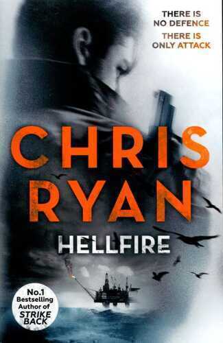 Hellfire