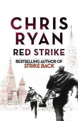 Strikeback 4