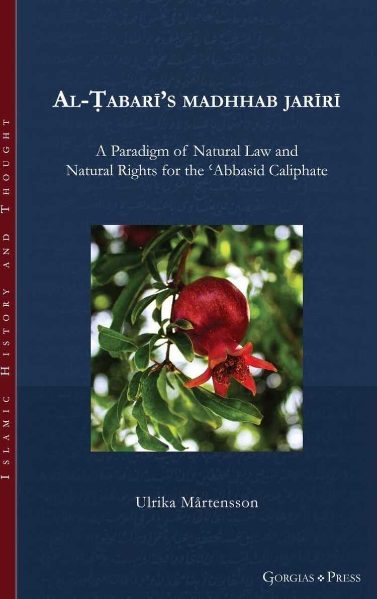 Al-Ṭabarī's Madhhab Jarīrī