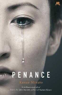 Penance
