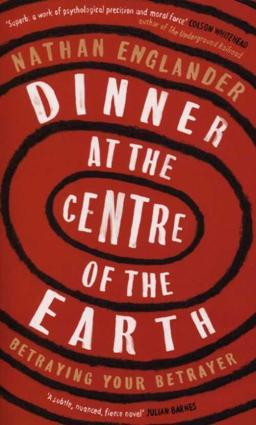 Dinner at the Centre of the Earth
