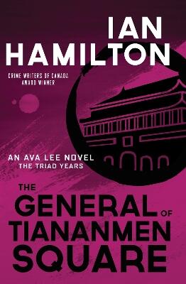 The General of Tiananmen Square
