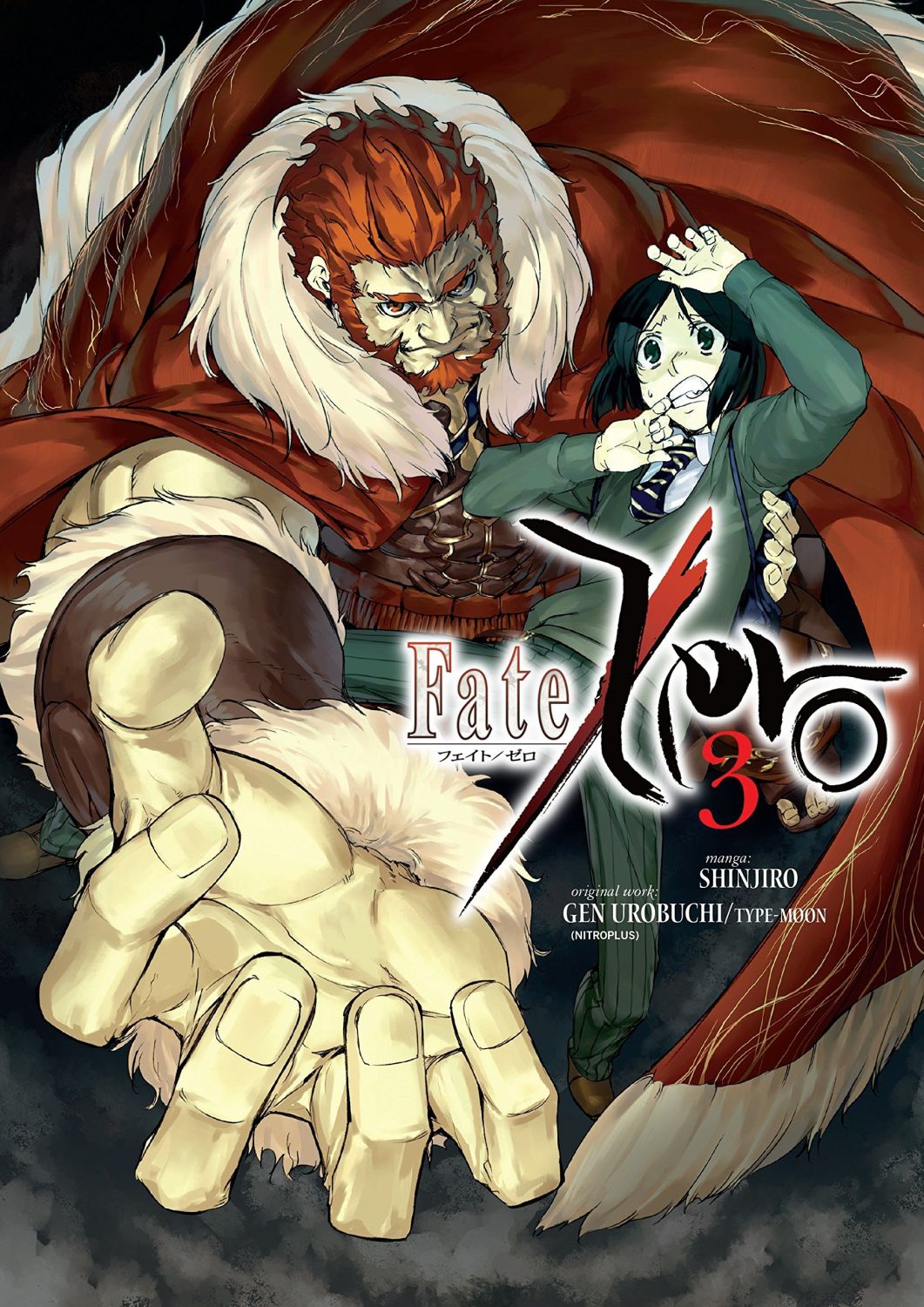 Fate/zero Volume 3