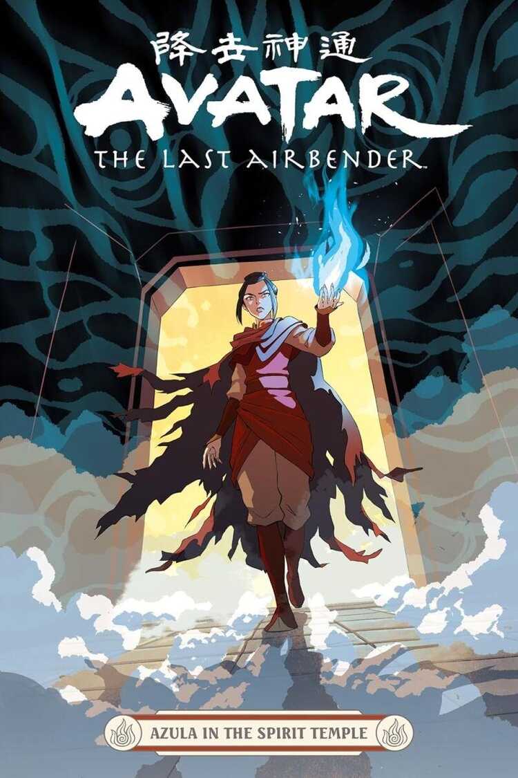 Avatar: The Last Airbender - Azula in the Spirit Temple — Faith Erin Hicks