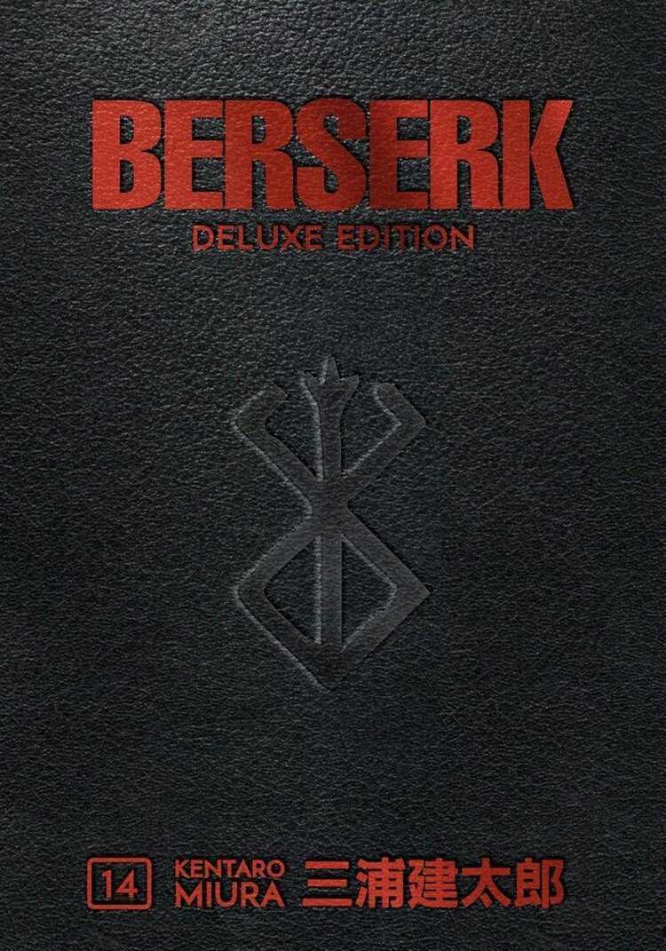 Berserk Deluxe Edition, Vol. 14