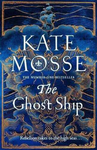 Ghost Ship