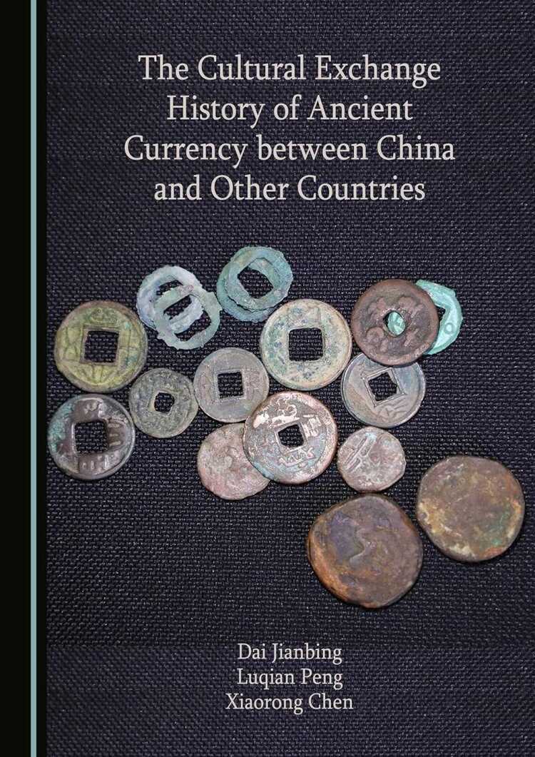 The Cultural Exchange