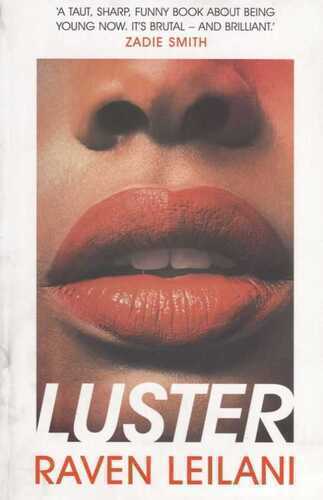 Luster
