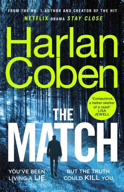 Match