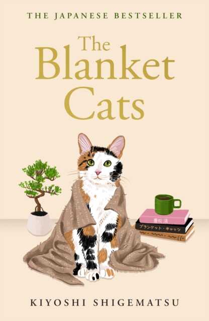 Blanket Cats