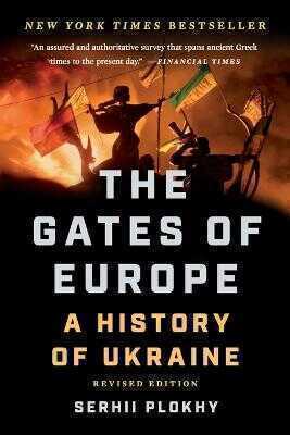 Gates of Europe