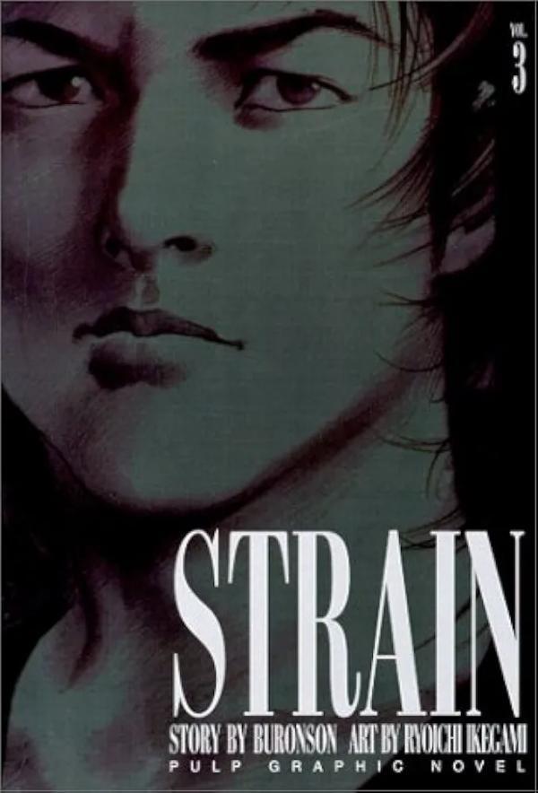 Strain Vol 3