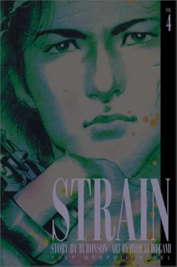 Strain Vol 4