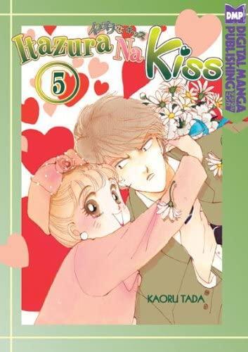 Itazura na Kiss, Vol.5 — Kaoru Tada