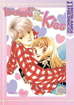 Itazura na Kiss, Vol.12 — Kaoru Tada
