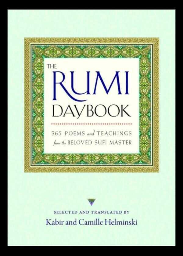 The Rumi Daybook