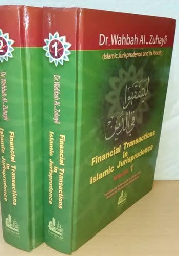 Financial Transactions in Islamic Jurisprudence Vol. 1-2