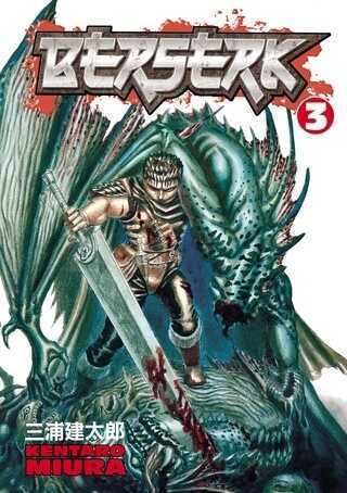Berserk 03