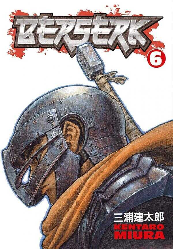 Berserk, Vol. 6
