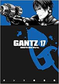 Gantz Volume 17