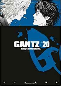 Gantz Volume 20