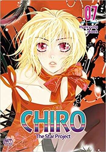 Star Project Chiro, Vol. 7