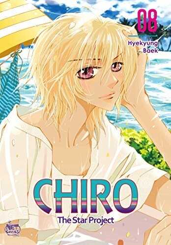 Star Project Chiro, Vol. 8