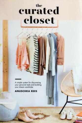 Curated Closet