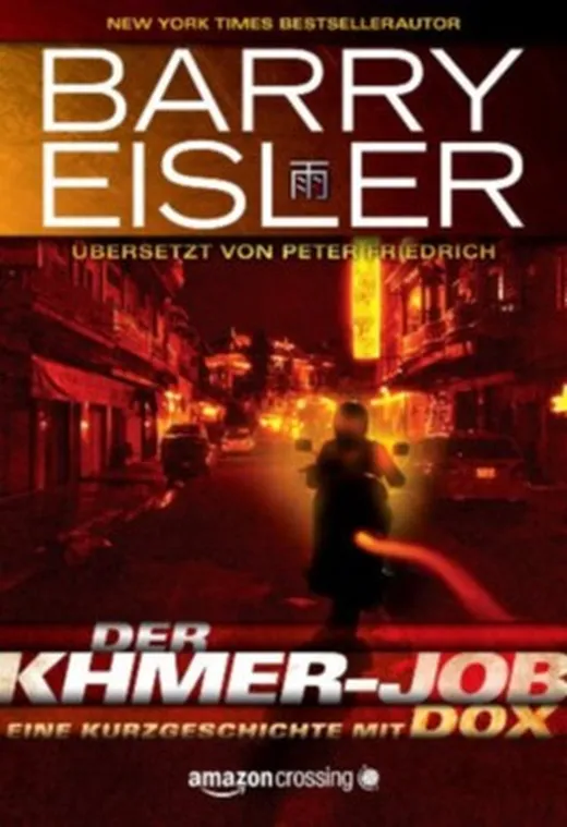 Der Khmer-Job: Eine Kurzgeschichte mit Dox (Kindle Single)