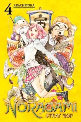 Noragami: Stray God 04