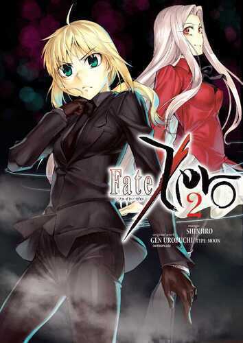 Fate / Zero Volume 2