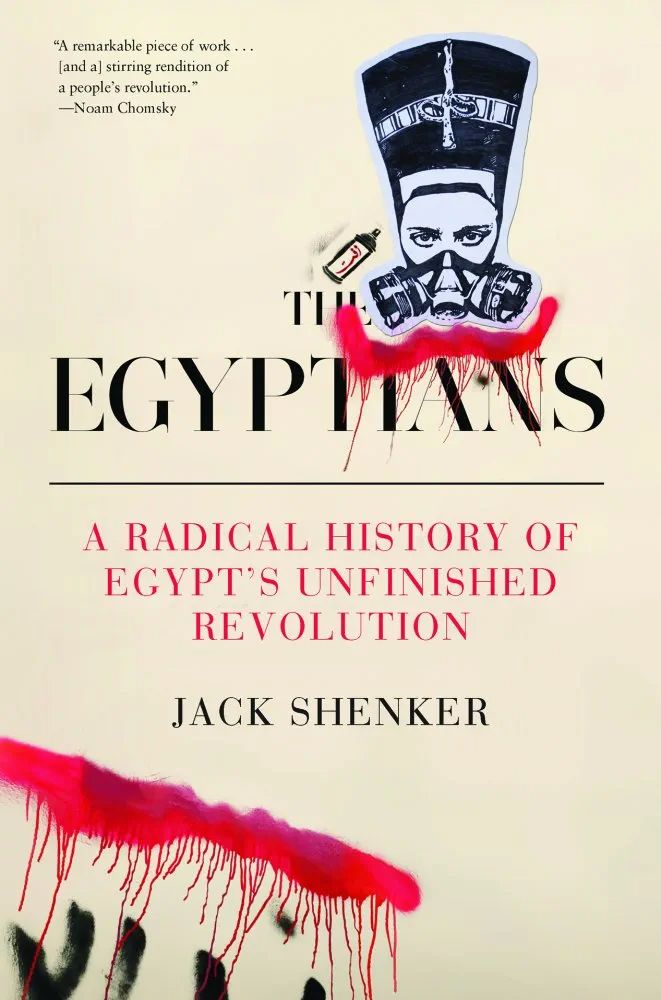 The Egyptians