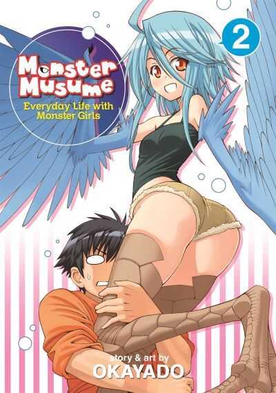 Monster musume
