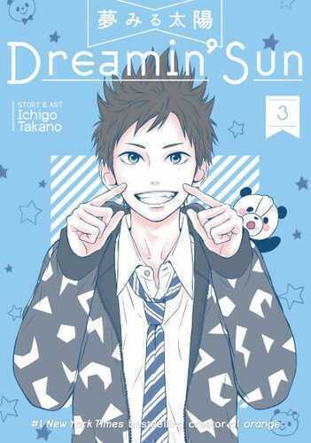 Dreamin' Sun Vol. 3