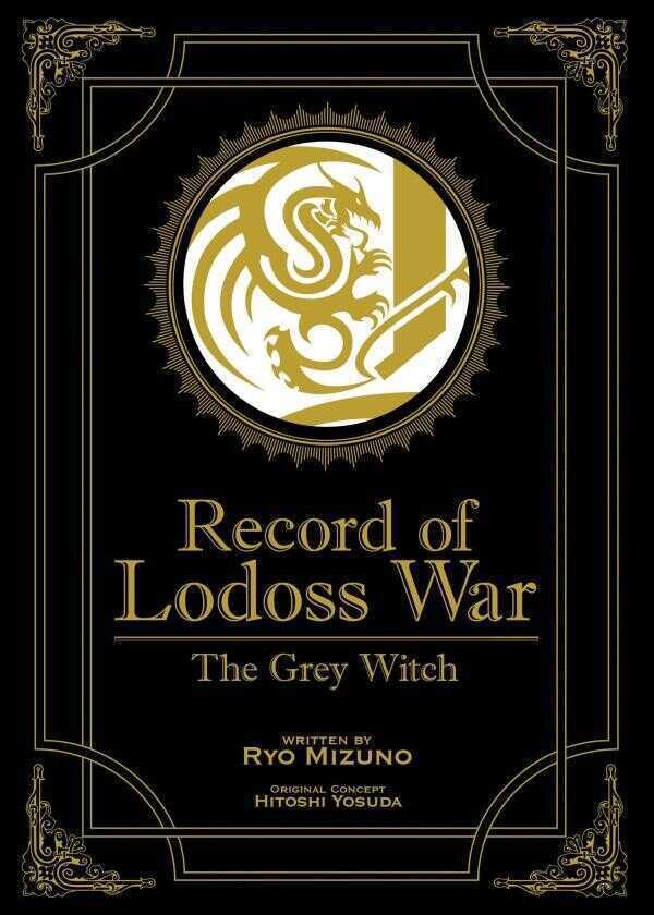 Record of Lodoss War: The Grey Witch (Gold Edition)